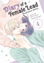 Diary Of A Female Lead Shujinkou Nikki vol 4