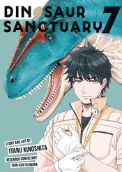Dinosaur Sanctuary vol 7