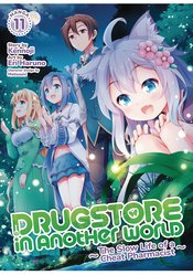 Drugstore In Another World Cheat Pharmacist vol 11