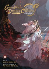 Grandmaster Of Demonic Cultivation vol 11
