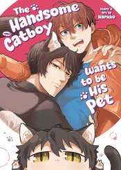 Handsome Catboy Wants To Be His Pet s/c