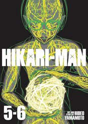 Hikari Man Omnibus vol 3