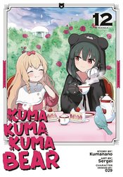 Kuma Kuma Kuma Bear vol 12