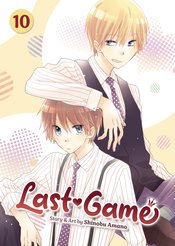 Last Game vol 10