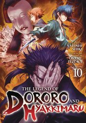 Legend Of Dororo & Hyakkimaru vol 10