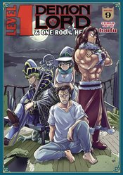Level 1 Demon Lord And One Room Hero vol 9