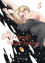 My Girlfriends Not Here Today vol 5