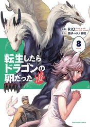 Reincarnated As Dragon Hatchling vol 8