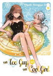 Ice Guy & Cool Girl vol 10