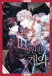Eternal Covenant vol 1