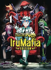 Welcome To Demon School Irumafia Ed vol 1