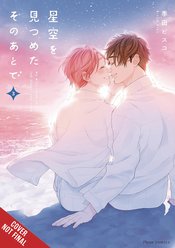 After We Gazed At Starry Sky vol 3