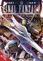 Final Fantasy Lost Stranger vol 12