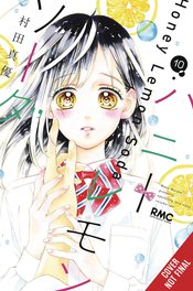 Honey Lemon Soda vol 10