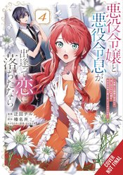 If Villainess & Villain Met & Fell In Love vol 4
