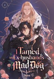 I Tamed My Ex-husbands Mad Dog vol 4