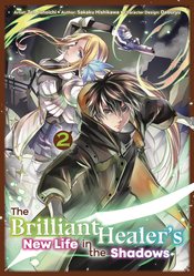 Brilliant Healers New Life In The Shadows vol 2