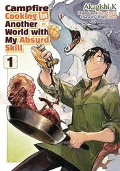 Campfire Cooking In Another World vol 1