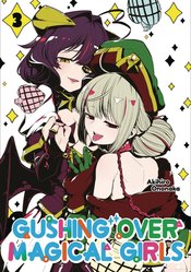Gushing Over Magical Girls vol 3