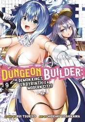 Dungeon Builder Labyrinth Modern City vol 9