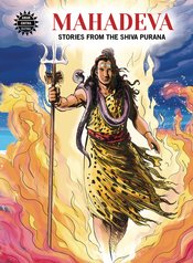 Mahadeva s/c Stories From The Shiva Purana