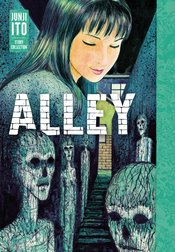 Alley Junji Ito Story Collection h/c