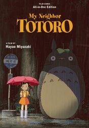 My Neighbor Totoro All-in-one Ed s/c