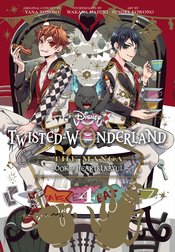 Disney Twisted Wonderland Manga vol 4