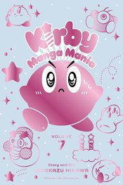 Kirby Manga Mania vol 7