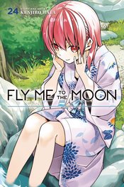 Fly Me To The Moon vol 24