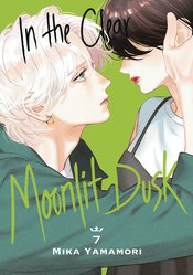In Clear Moonlit Dusk vol 7