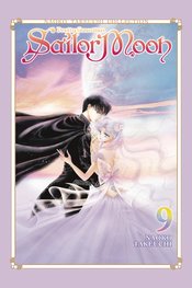 Sailor Moon Naoko Takeuchi Collection vol 9