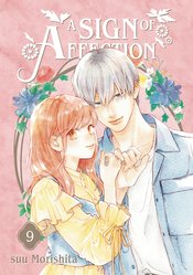 Sign Of Affection vol 9