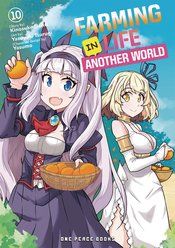 Farming Life In Another World vol 10