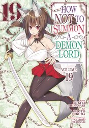 How Not To Summon Demon Lord vol 19