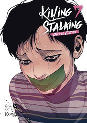 Killing Stalking Dlx Ed vol 7