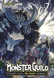 Monster Guild Dark Lords No Good Comeback vol 7