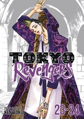 Tokyo Revengers Omnibus vol 14