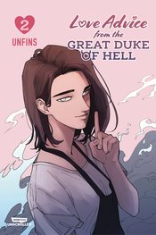 Love Advice From Great Duke Of Hell vol 2