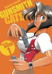 Gunsmith Cats Omnibus vol 1