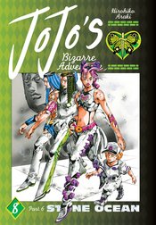 Jojos Bizarre Adv Part 6 Stone Ocean h/c vol 8