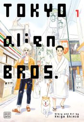 Tokyo Alien Bros vol 1