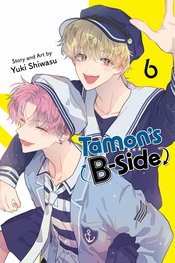 Tamons B-side vol 6