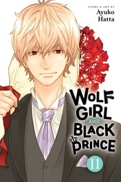 Wolf Girl Black Prince vol 11