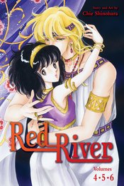 Red River 3-in-1 Ed vol 2