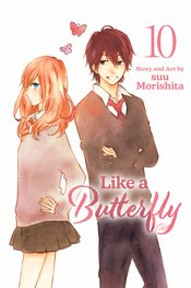 Like A Butterfly vol 10