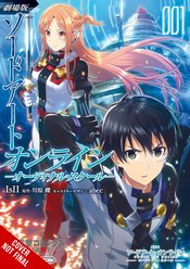 Sword Art Online Ordinal Scale vol 1