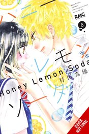 Honey Lemon Soda vol 8