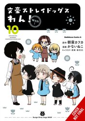 Bungo Stray Dogs Wan vol 10