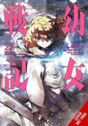 Saga Of Tanya Evil vol 25